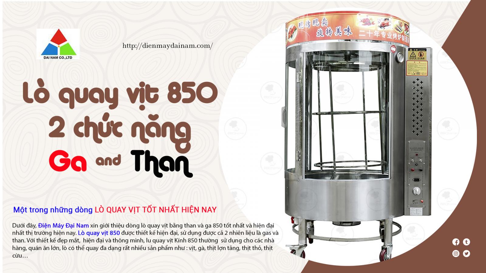 Lò quay vịt phi 850 có kính xoay
